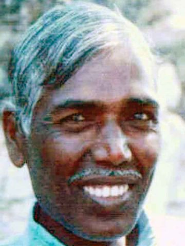  Amoghavirya