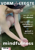 cover image from the Dutch Buddhist magazine Vorm en Leegte