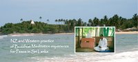 Sagaraloka ('Realm of the Ocean'), the FWBO's beautiful retreat centre in Sri Lanka