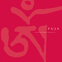 The new Triratna Puja Book is available from Windhorse Publications